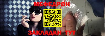 СК Камышлов