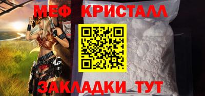 альфа пвп VHQ Канаш