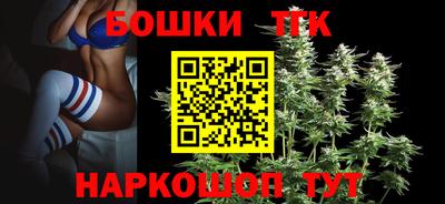 альфа пвп VHQ Канаш