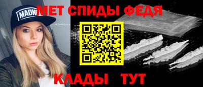 СК Камышлов